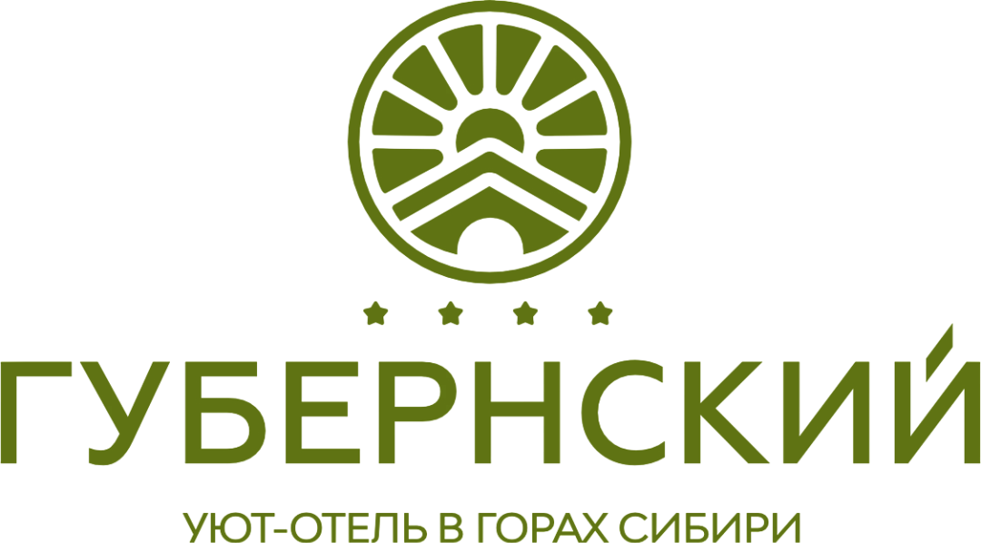 Губернский