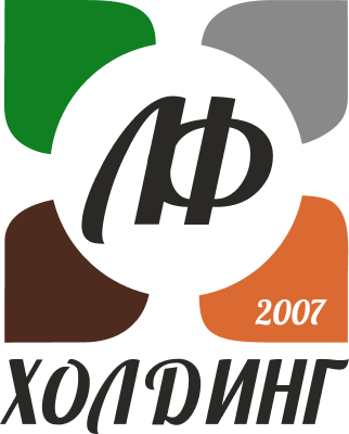 Холдинг